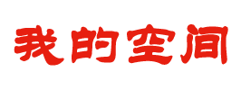 项城市新闻网